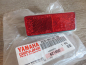 Preview: Yamaha Reflektor Rückstrahler VMX1200 VMax rear reflector 2EN-85130-00 Original NEU 2EN-85130-00 Genuine spare part – MG-Teil