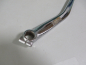 Preview: Yamaha Bremspedal Fußbremshebel XS1100 brake pedal Original NOS XX22073