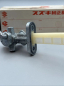 Suzuki Kraftstoffhahn TSX80 TSX50 Cock Assy Fuel XX22881 – Foto 4