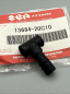 Preview: SUZUKI SCHLAUCH, VERGASER GSX-R1100 GSX600F GSF1200 LEITUNG 13684-20C10 XX36516