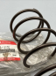 Preview: SUZUKI FEDER KUPPLUNG AN400 SPRING,MOVABLE DRIVEN 21243-15F00 XX23123