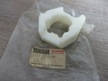 Yamaha Schwingenschutz XT550 seal guard Original NOS