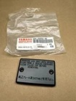 Yamaha CAP, RESERVOIR RD350LC 4L0 XV1100 TZR250 XX31635 2GV-25852-00 Genuine spare part – MG-Teileshop