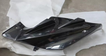 Yamaha Seitenverkleidung oben links YZF-R125 left cowling Original 5D7-F835G-00-P NEU