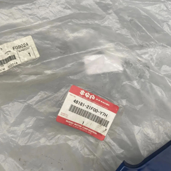 Preview: SUZUKI UC125 SIDE COVER SEITENVERKLEIDUNG NOS 48181-21F00-Y7H HB0042