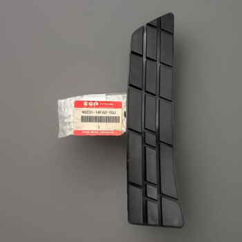 Yamaha SUZUKI FUßMATTE HINTEN RECHTS AN250 AN400 MAT,FLOOR REAR,R XX22889 48231-14FA0-Y0J Original Ersatzteil – MG-Teileshop