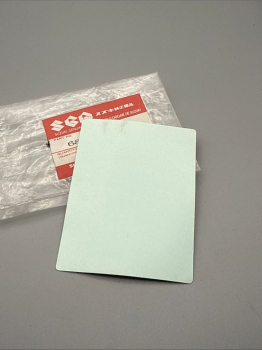 SUZUKI LABEL WARNHINWEIS AN250 RG125F DR800S GSXR750 VZ800 WARNING,SCREEN X36621