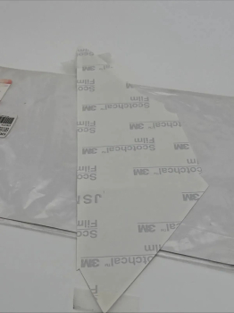 SUZUKI AUFKLEBER, STREIFEN GSXR600 TAPE,COWL UNDER 68185-34E10-G7Y D01685