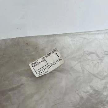 SUZUKI SCHUTZBLECH FRONT FENDER WHITE 53111-13700 SA0402