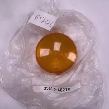 Yamaha nan 35612-46210 Genuine spare part – MG-Teileshop