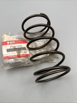 Yamaha nan 21243-15F00 Genuine spare part – MG-Teileshop