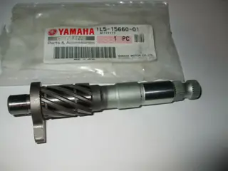 Yamaha Chappy LB50 LB80 neue Version Kickstarterwelle 1L5-15660-01 Original NEU
