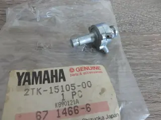 Yamaha Öl Düse GTS1000 FZR1000 YZF1000R oil nozzle 2TK-15105-00 Original NEU
