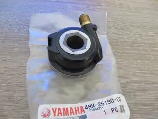 Yamaha Tachoantrieb FZR1000 XJ900 TZR125 SZR660 FZR600 TRX850