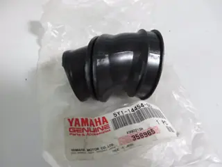 Yamaha Luftfilterschlauch rechts XT550 Original NOS