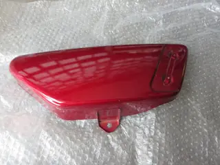 Yamaha Seitendeckel rechts RD125 AS3 RH side cover NOS