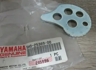 Yamaha Kettenspanner rechts SR125 SR185 XT125 chain adjuster 5H0-25389-00 NEU