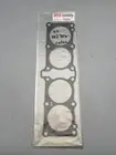 YAMAHA ZYLINDERKOPFDICHTUNG FZR750R YZF750R/SP GASKET, CYLINDER D01992