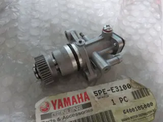 Yamaha Ölpumpe YQ50 Aerox oil pump Original NEU