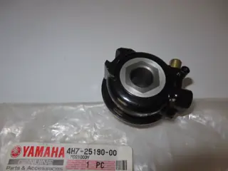 Yamaha Tachoantrieb XJ550 XJ750 SECA XV500 XV750 SE XV1000 SE 4H7-25190-00 NEU