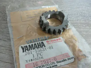Yamaha Kickstarter Zahnrad Kupplungskorb DT175 DT125E AT1 AT2 AT3 YZ125 gear kick 261-15631-01 original
