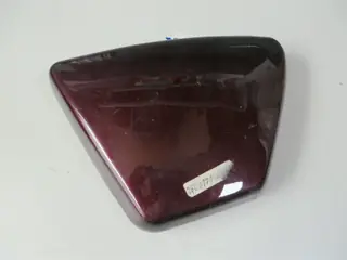 Yamaha Seitendeckel links XS750 SE left side cover original NOS
