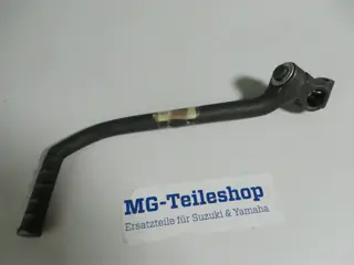 Yamaha Kickstarter XT250 TT250 Kick Crank pedal Original NOS