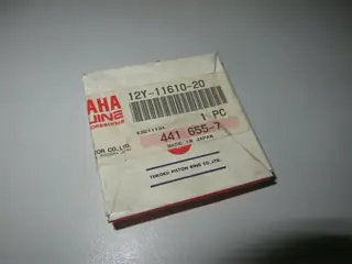 Yamaha Kolbenringe DT50 MX DT50R 2. Übermaß Piston Rings 12Y-11610-20 Original Neu