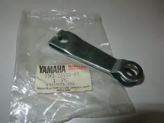 Yamaha Bremshebel Bremstrommel DT50 MX DT80 MX MXS TW125 YSR50 YSR80 2N3-25155-00 Original NOS