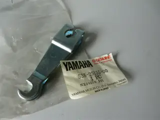Yamaha Bremshebel Bremstrommel LB3-M LB3-80 Bop DT50M TY50M FS1 538-25155-00 Original NEU