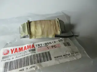 Yamaha Stromspule PW80 BW80 coil source 1RY-85512-20 Original NOS