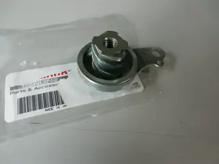 Yamaha Kupplungsschnecke XS250 XS360 XS400 push lever clutch 1L9-16340-00 Original NEU
