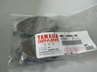Yamaha Bremsbeläge vorne YBR125 brake pads Original NEU