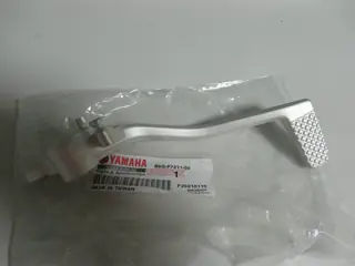 Yamaha Bremspedal Fußbremshebel YZF-R125 brake pedal Original NEU
