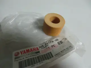 Yamaha Schleifschutz Kette DT125R XT350 XT550 TDR250 XTZ660 XTZ750 TT600 XT600 XT600Z Anschlagrolle 30X-22178-00