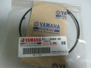 Yamaha Feder Ring Kupplung XT600 XT600E XTZ660 SRX600 TT600 SZR660 XT550 FZ750 FZR1000 5Y1-16383-00 original