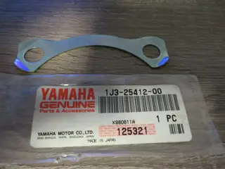 Yamaha Sicherungsblech Kettenrad XS250 XS350 XS400 SE XS500 RD250 RD400 washer lock 1J3-25412-00 original NEU