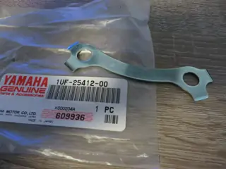 Yamaha Sicherungsblech für Kettenrad FZ750 Genesis XTZ750 Super Tenere 1UF-25412-00 Original