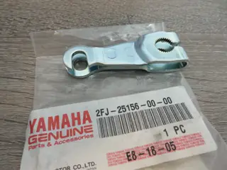 Bremshebel Bremstrommel vorne rechts YFM80 Moto-4 Badger brake drum lever 2FJ-25156-00 Original NEU