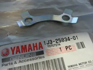 Yamaha Sicherungsblech Bremsscheibe vorne XS400 XJ550 XJ650 TR1 RD250 RD350 LC SR500 XS750SE XS850 XS1100 XV535 XV750SE XV1000SE 1J3-25834-01