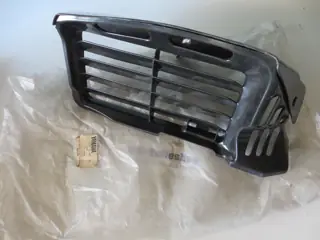 Yamaha Kühlerverkleidung DT80 LCII DT125 radiator cover Original