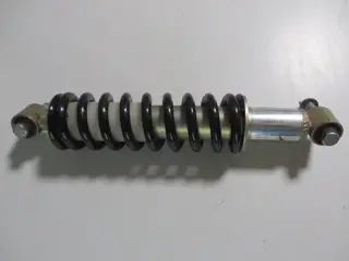 Yamaha Zentralfederbein RD80 LCI Stoßdämpfer rear shock Original