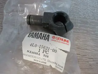 Yamaha Kickstarter Nabe RD250 LC RD350 LC kickstarter boss NEU