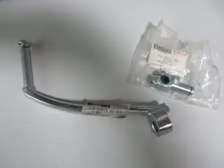Yamaha Kickstarter Hebel komplett RD50M RD50DX RD50 2U1 RD80MX 353-15611-01-93 Original
