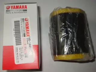 Yamaha LB50 LB80 Chappy Luftfilter Einsatz 1V8-14451-00 439-14451-01 Original NEU