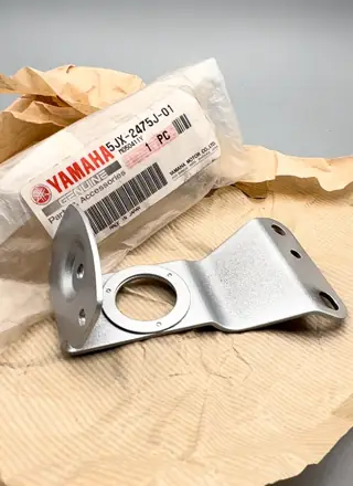 Yamaha Konsole sitzhebel für DRAGSTAR 125, DRAGSTAR 250 – 5JX-2475J-01 – Foto 3