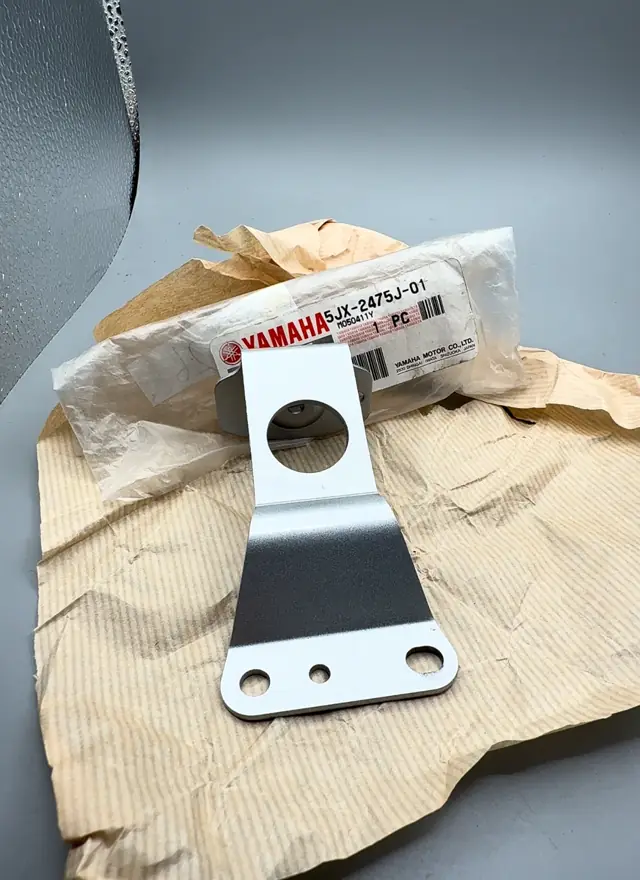 Yamaha Konsole sitzhebel für DRAGSTAR 125, DRAGSTAR 250 – 5JX-2475J-01