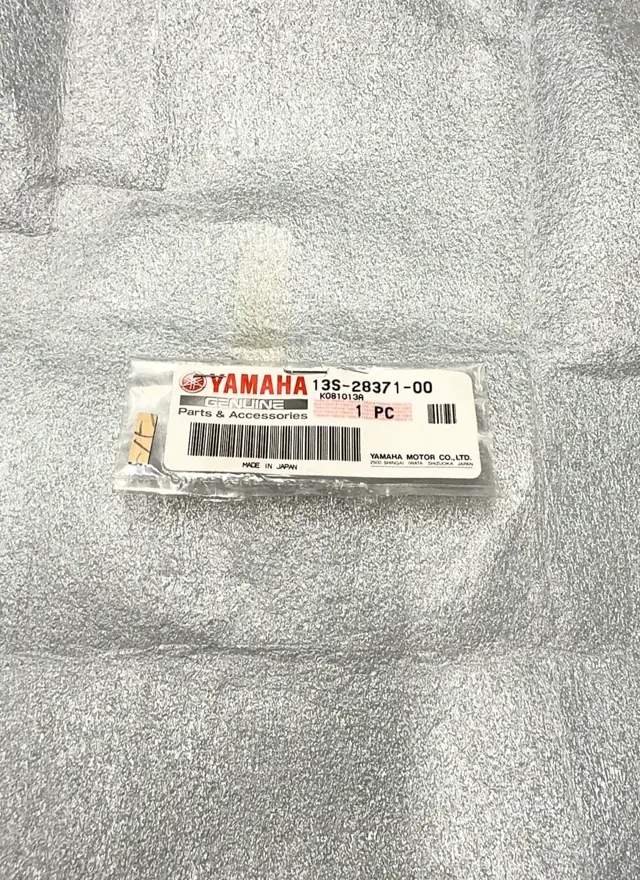 Yamaha Dampfer für R6, TRACER 9 GT, TRACER 9 GT CA, TRACER 9, YZFR6, YZFR6 CA – 13S-28371-00