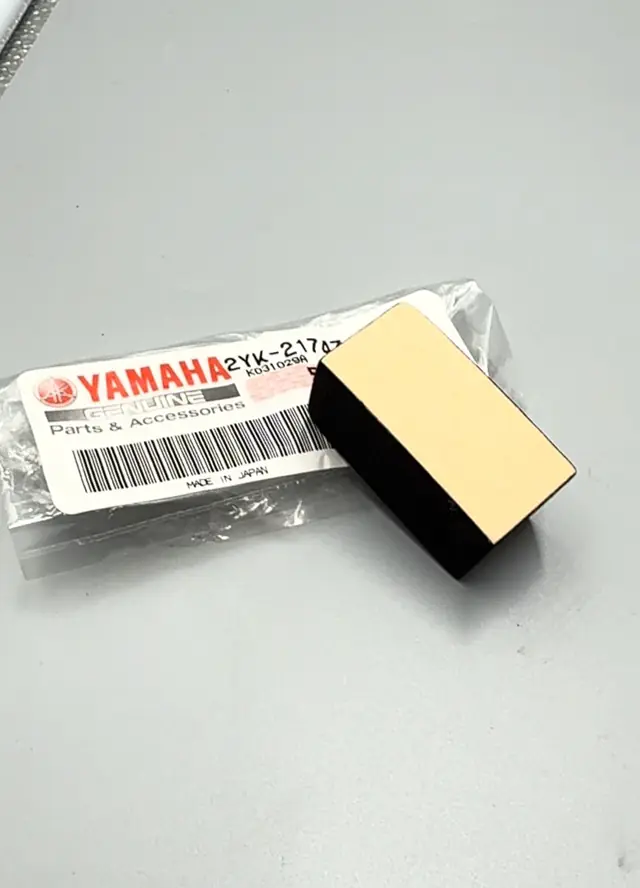 Yamaha Dampfer für STRYKER, STRYKER BULLET COWL, STRYKER BULLET COWL CA, STRYKER CA – 2YK-21747-00