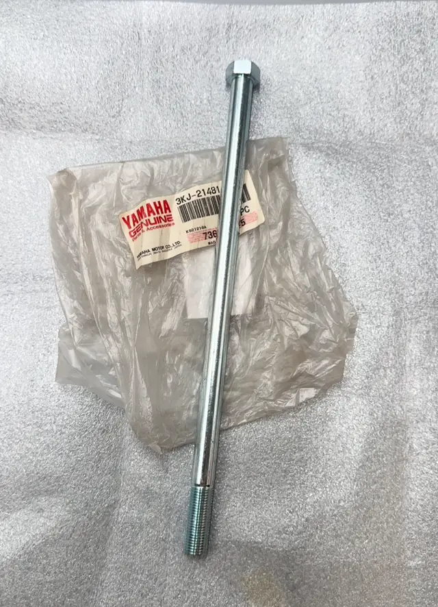 Yamaha Schraube motoraufhangung für AEROX, AXIS D, AXIS H, AXIS, BREEZE, EVOLIS, FIZZ – 3KJ-21481-00